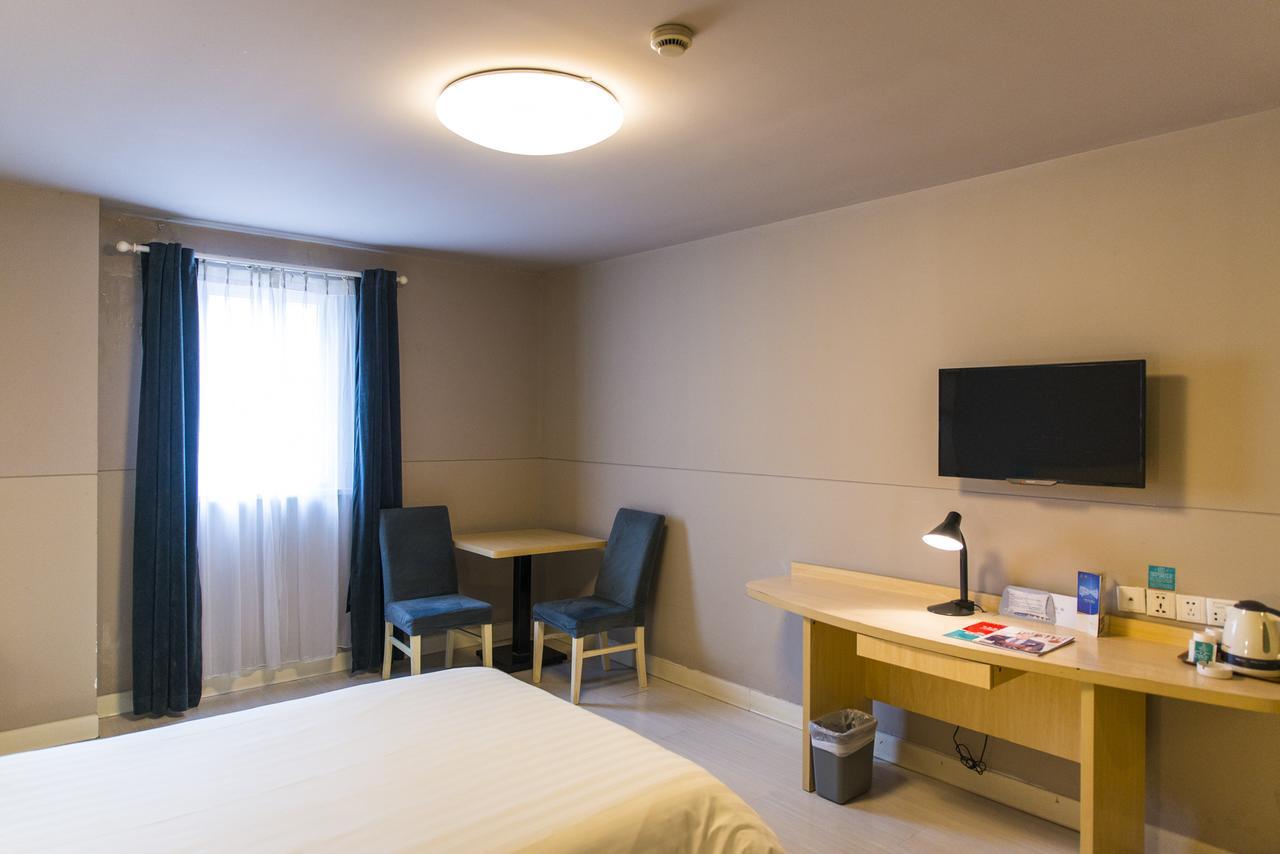 Magnotel Of Wanping Road Hotel Shanghai