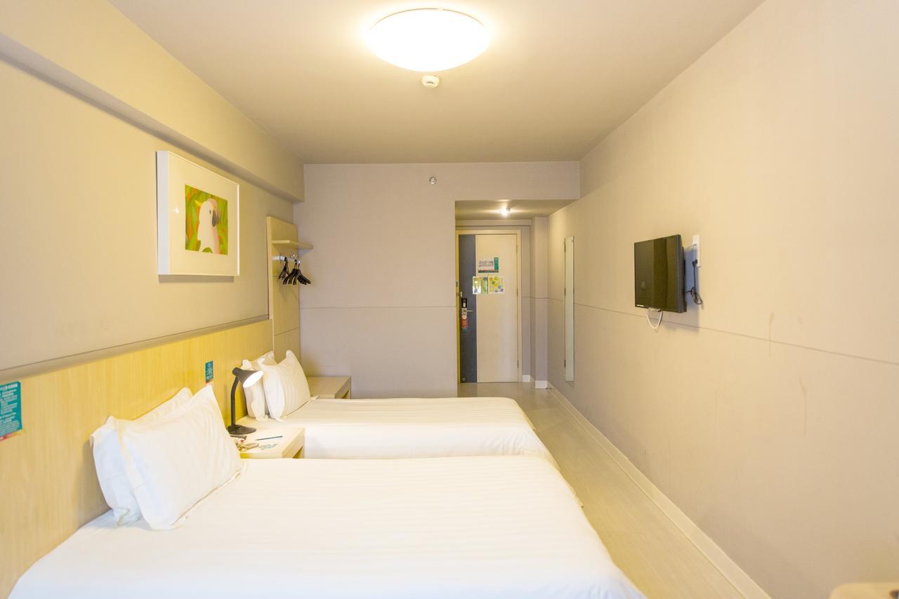 Magnotel Of Wanping Road Hotel 3*