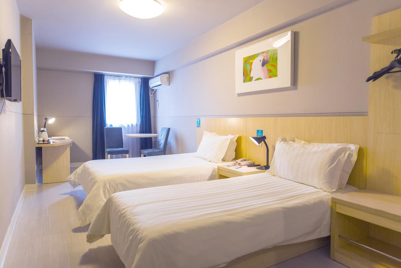 Magnotel Of Wanping Road Hotel 3*