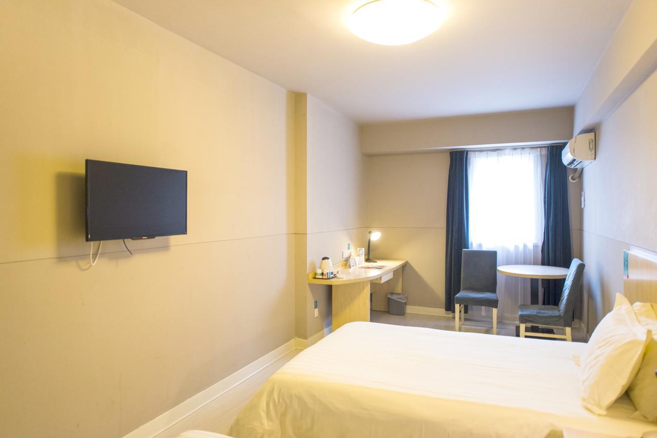 Hotel Magnotel Of Wanping Road Shanghai