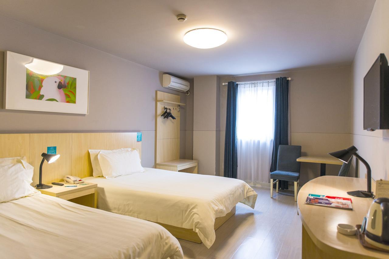 Hotel Magnotel Of Wanping Road 3*