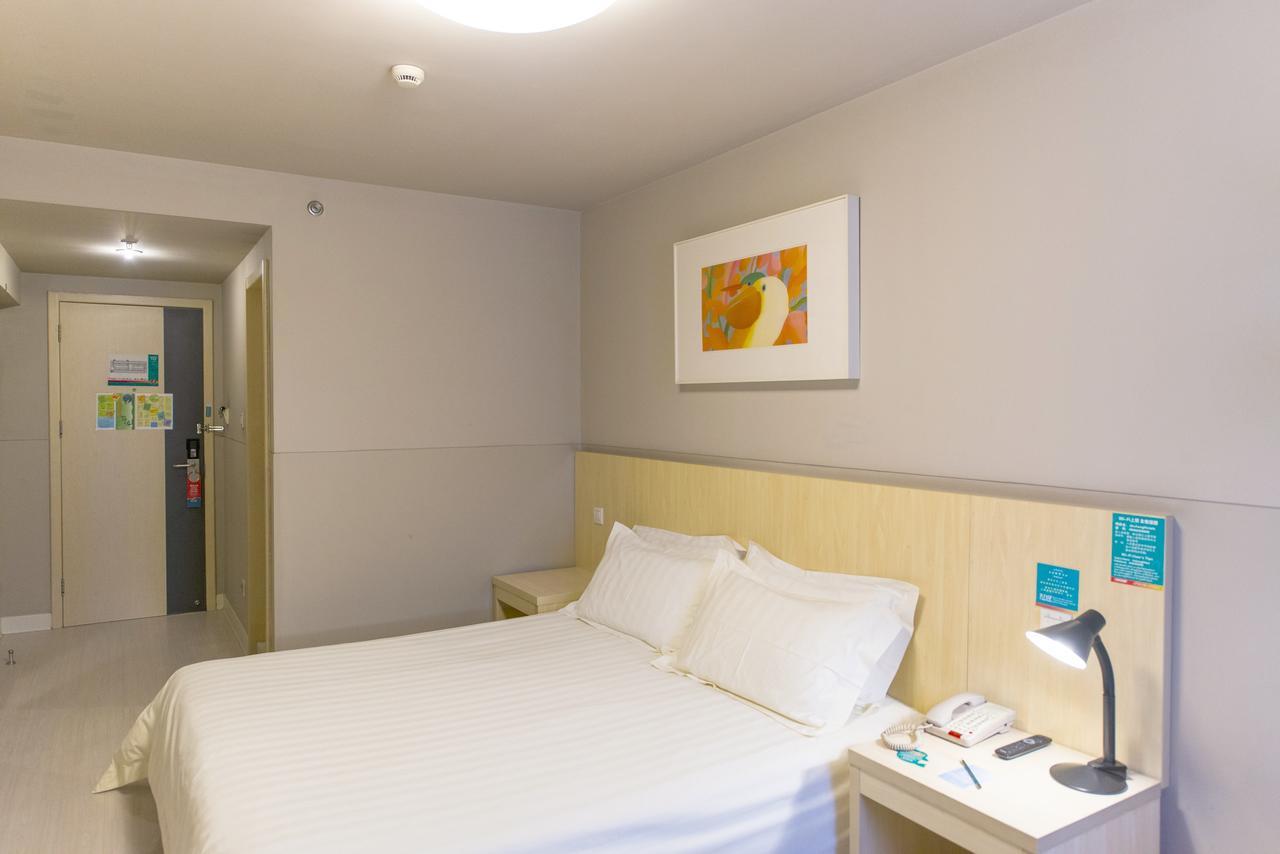 Hotel Magnotel Of Wanping Road Shanghai