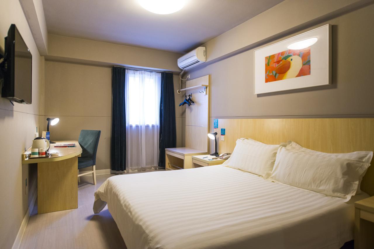 Hotel Magnotel Of Wanping Road