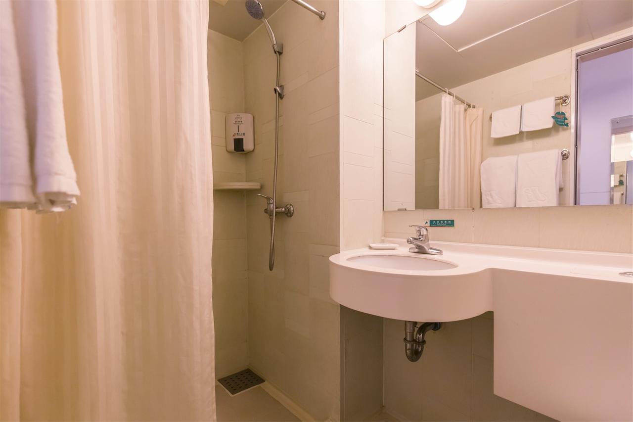 Hotel Magnotel Of Wanping Road Shanghai